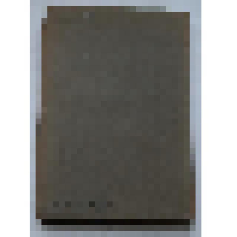 Книга. Справочник пчеловода.  1-я Образцовая тип. Огиза РСФСР треста "Полиграфкнига"