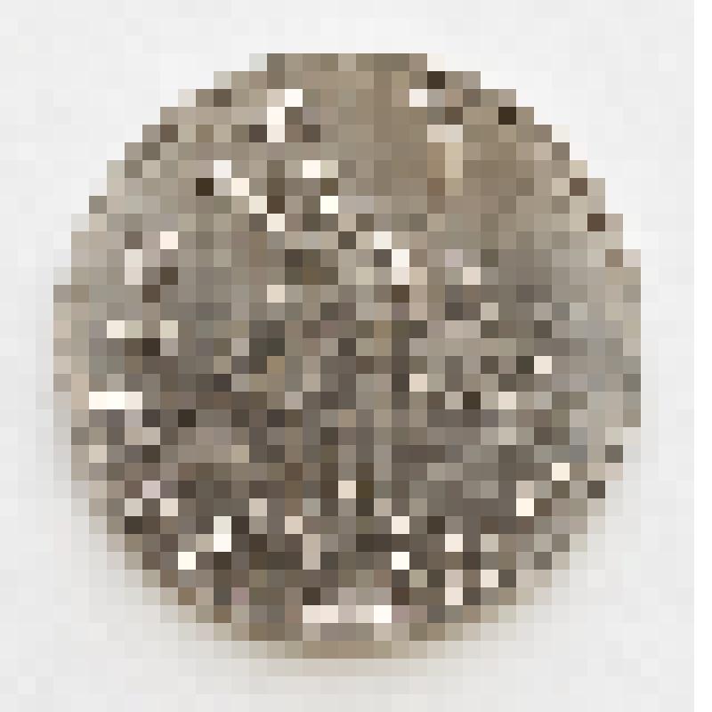 Монета 2 рубля "Севастополь. Города-герои". - 2017 г