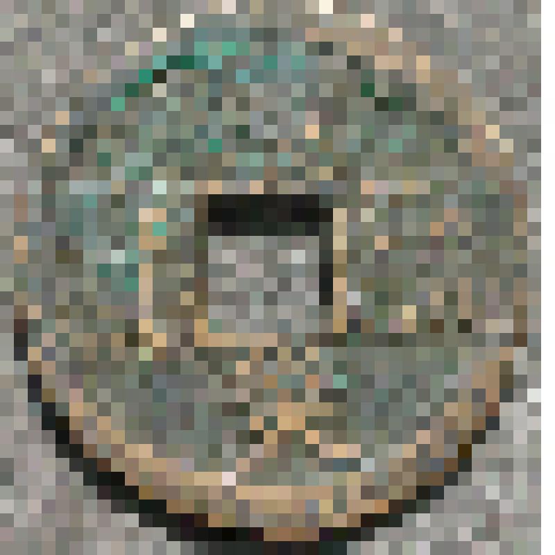 Монета. Один цянь. Южная Сун, император Гао-цзун (1127-62). Девиз Цзинъянь 1127-1130