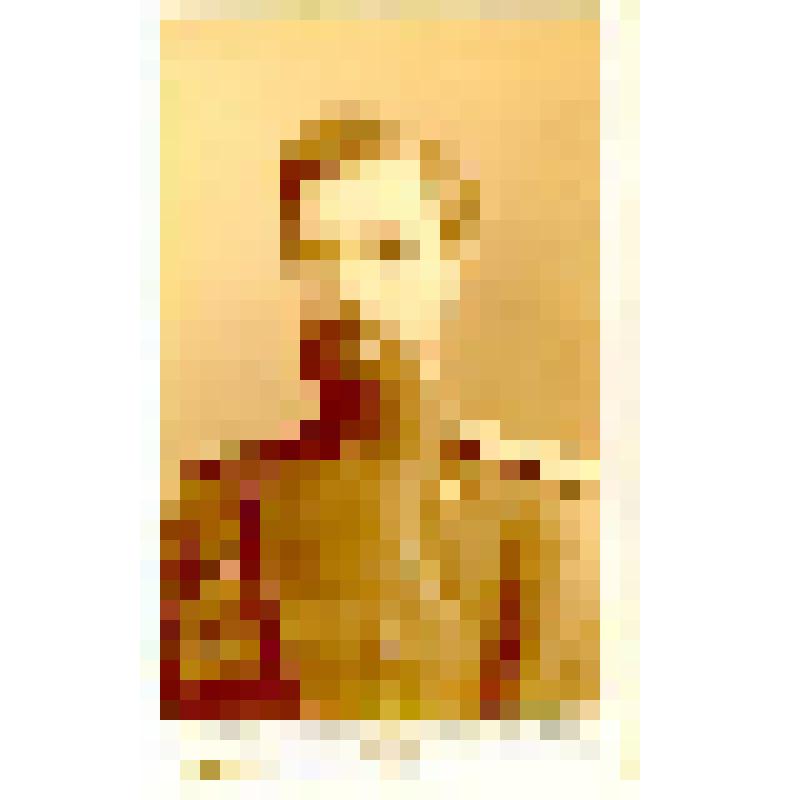 Фотография. Приклонский Николай Петрович