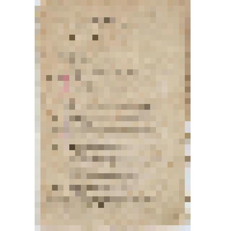 Ноты. Моцарт В. Увертюра к опере "Свадьба Фигаро". Партитура