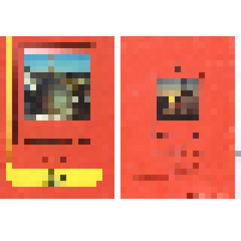 Брошюра. "Валаам" на русском, финском и английском языках. Союз Советских Социалистических Республик, 1989 г