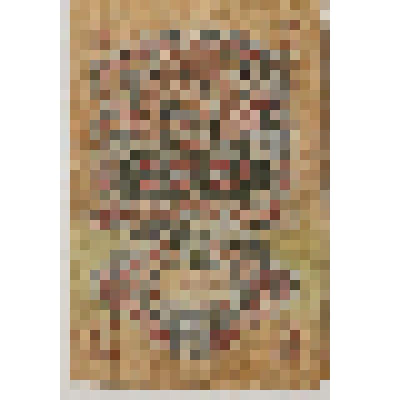 Денежный знак