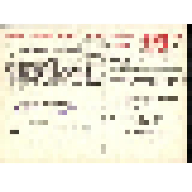 Открытка почтовая "Слава Великому Октябрю!"