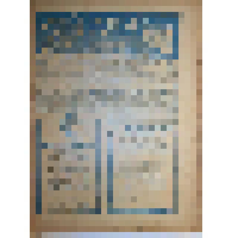 Журнал "Природа и люди" № 23, 321-336 стр