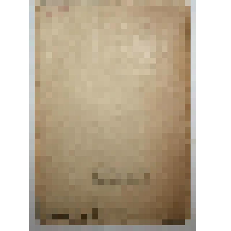 Книга. Силосование кормов.  Государственный Трест "Петропечать" - тип. "Пропагандист"