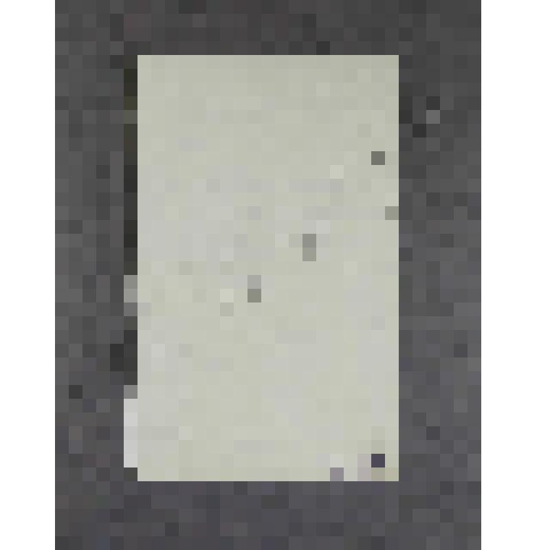 Письмо к Гододецкому Даниилу Михайловичу."Для английского сборника ..."