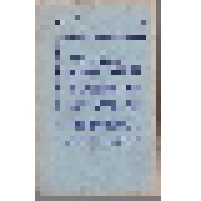 Журнал. Новый мир