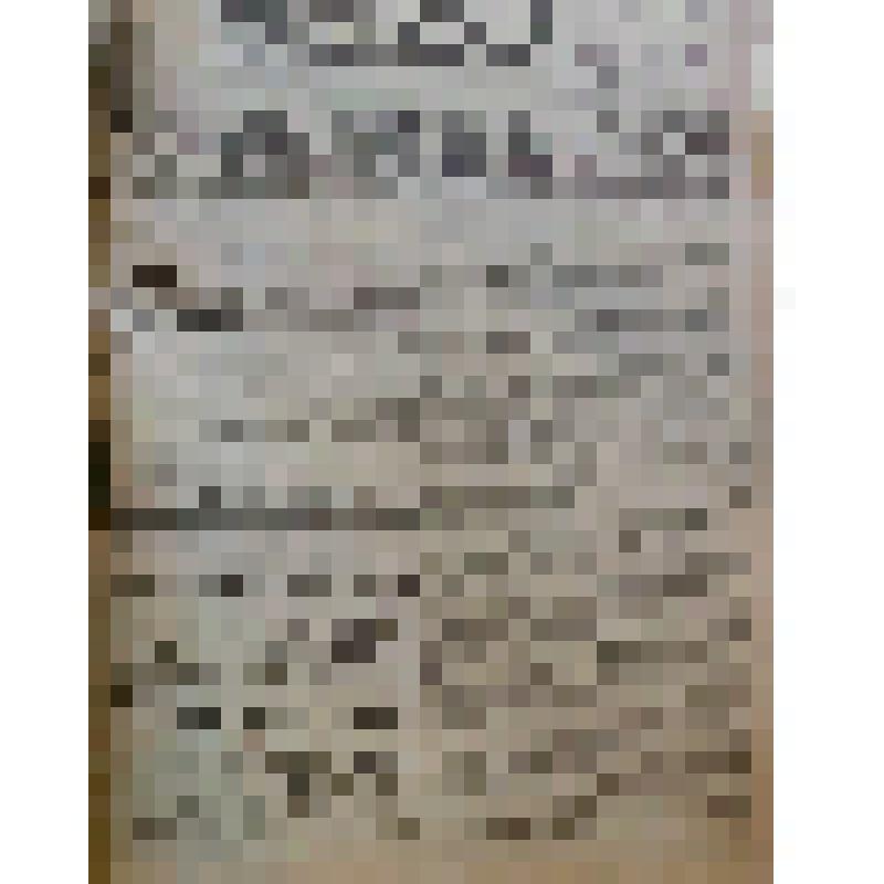 Газета "Прикамская жизнь" за 1916 год. №255 за  23.11.1916 г