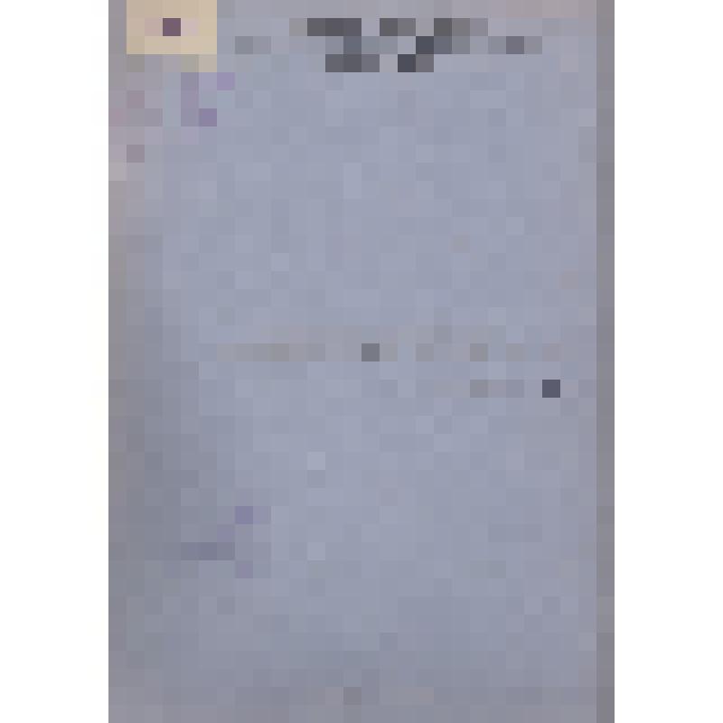 Перевод технический Центрального конструкторско - экспериментального бюро Мотоциклостроения «Краткое описание механической обработки поршневых колец для мотоцикла Чезет-125, ЯВА-250, ЯВА-350»