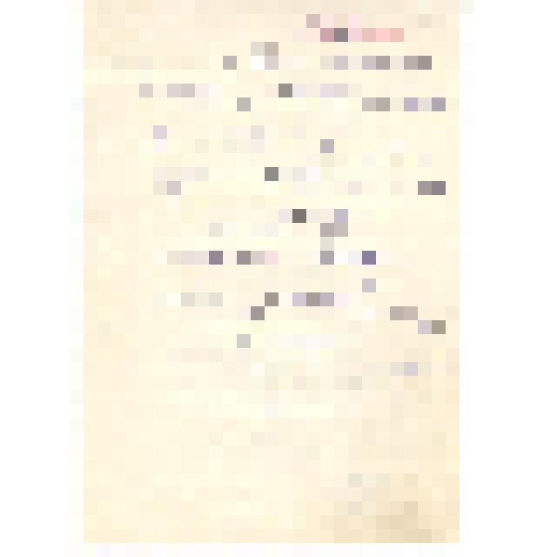 Листок с  адресами  фронтовиков В.В.Голубева