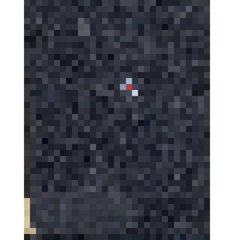 Книга. Ахиллесово сердце. - Москва: Изд-во "Художественная литература", 1966