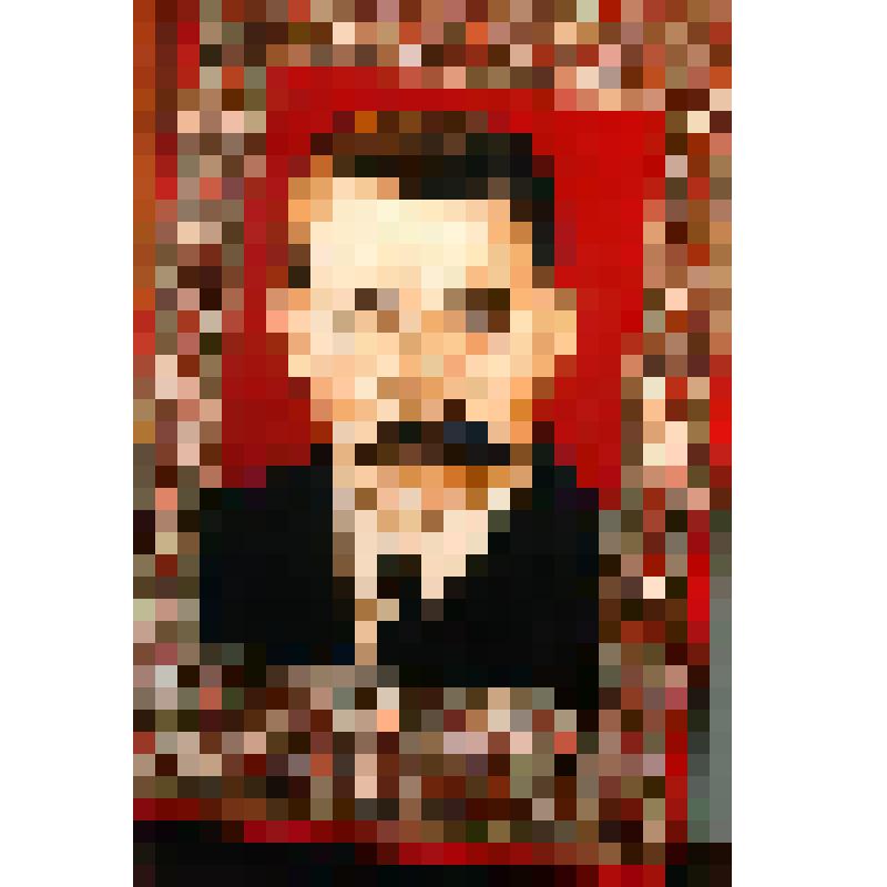 Ковер с портретом А.М.Горького