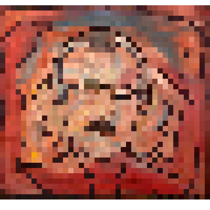 Портрет Губарева В.М. Картина