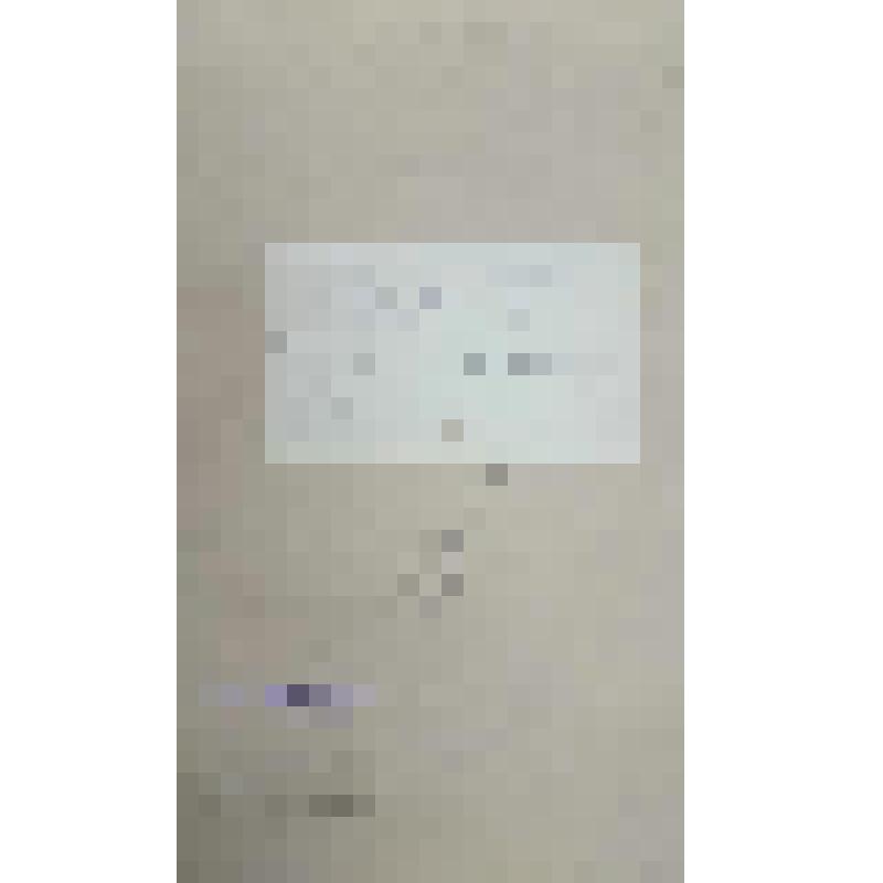 Свято-Троицкий Болдин монастырь, осн. 1530 г. Болдин монастырь. Письма П.Д.Барановского к разным лицам. Черновики