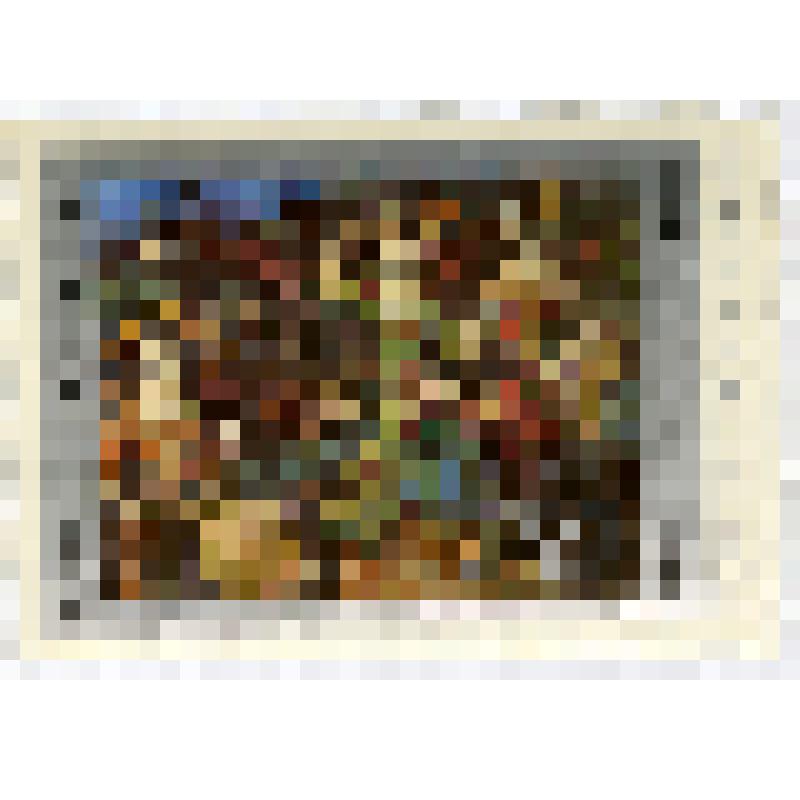 Марка почтовая художественная (коммеморативная) общегосударственной почты СССР номиналом 32 коп. В.Д. Гудиашвили (род.1896 г.), «Сборщицы чая», 1964 г., выпуск 1981 г., серия «Живопись Грузии»