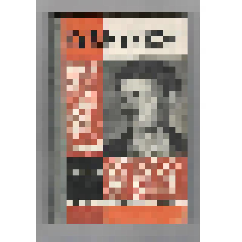 Книги. Книга "Кармалюк". - М.: "Молодая гвардия", 1965