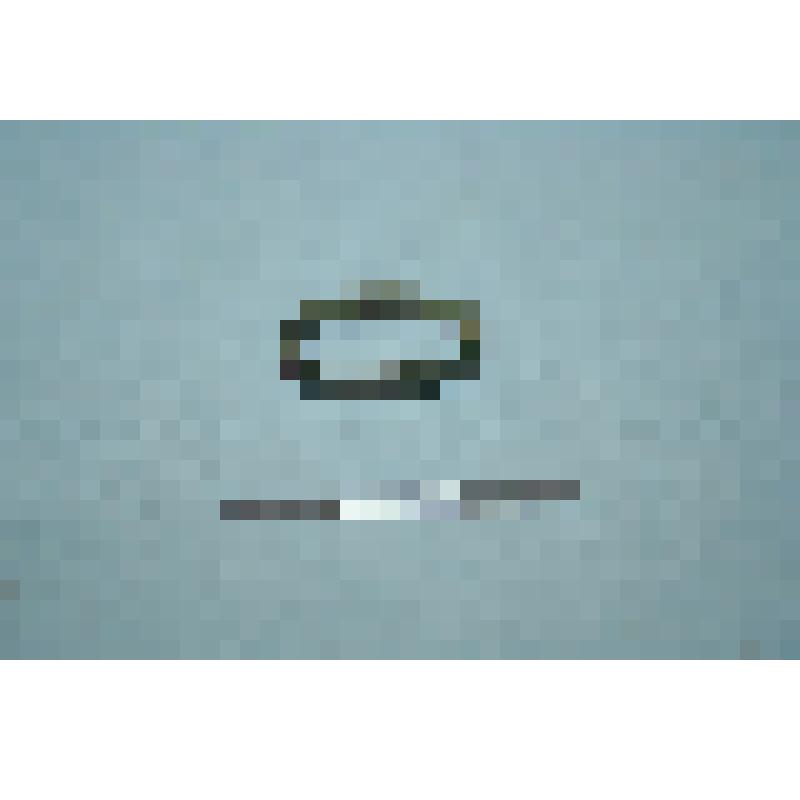 Обломок бронзового предмета в виде кольца