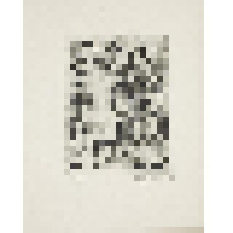 Гравюра. Жницы со снопами