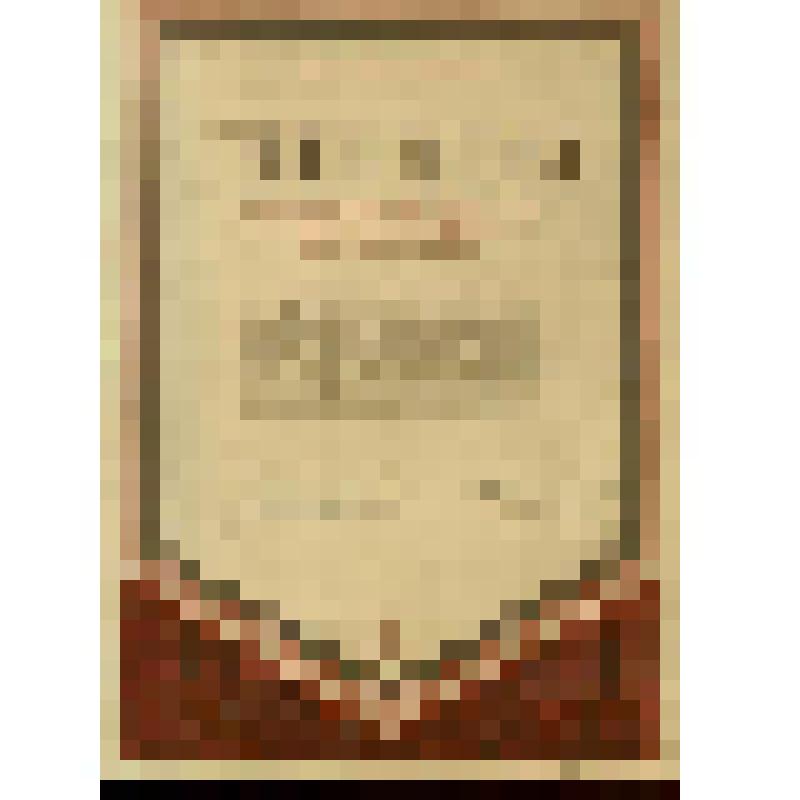 Документ. Диплом объединения "Уралзолото" коллективу участка горно-подготовительных работ Южно-Заозерского прииска (руководитель Добров Г.И.), занявшему первое место в соцсоревновании в честь 40-летия Победы за май 1984 год