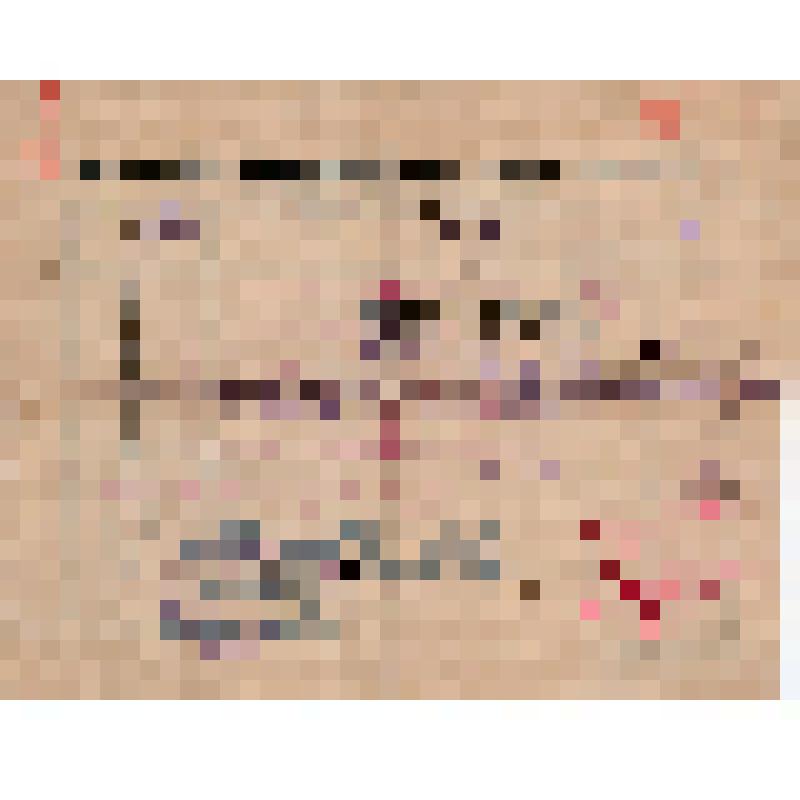 Удостоверение N30 т. Созинова Г.А