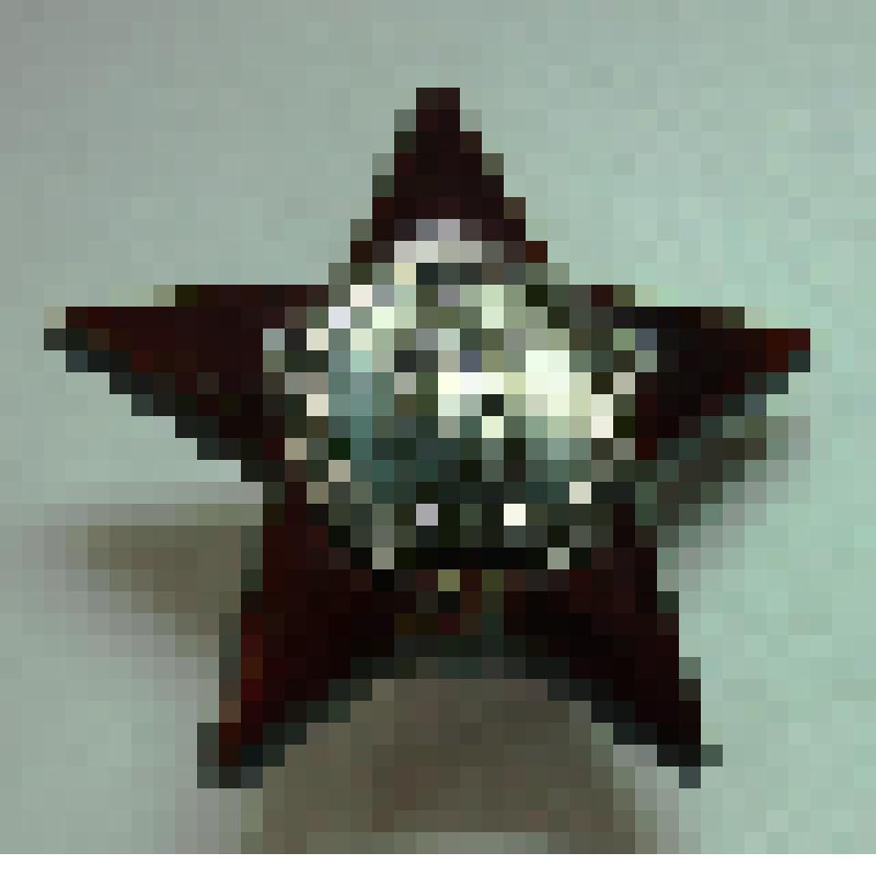 Орден "Красной Звезды" № 2614801 Романова И.А