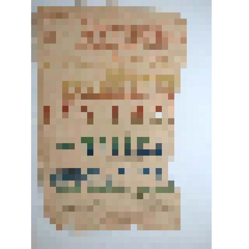 Афиша. "Сумасшествие от любви"; "Пчелка"; "Черная дама". Александров; Антреприза, Артисты московских театров под управлением артиста П. В. Глебова-Успенского