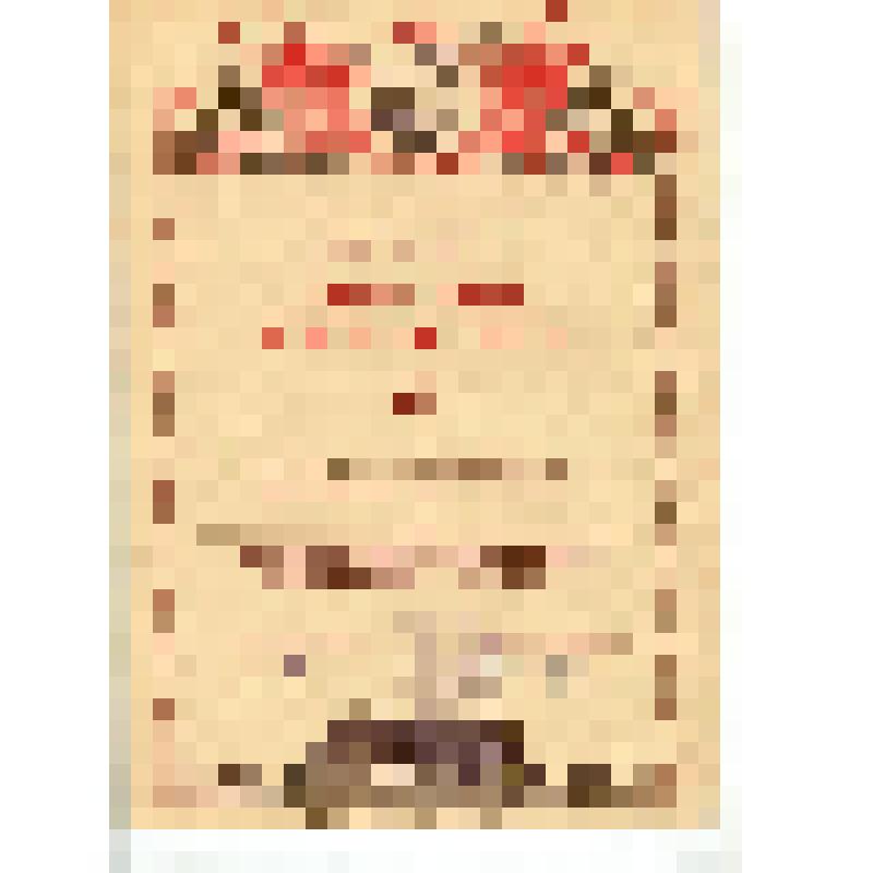 Грамота почётная Дьячков Ф.С. за активное участие в художественной самодеятельности