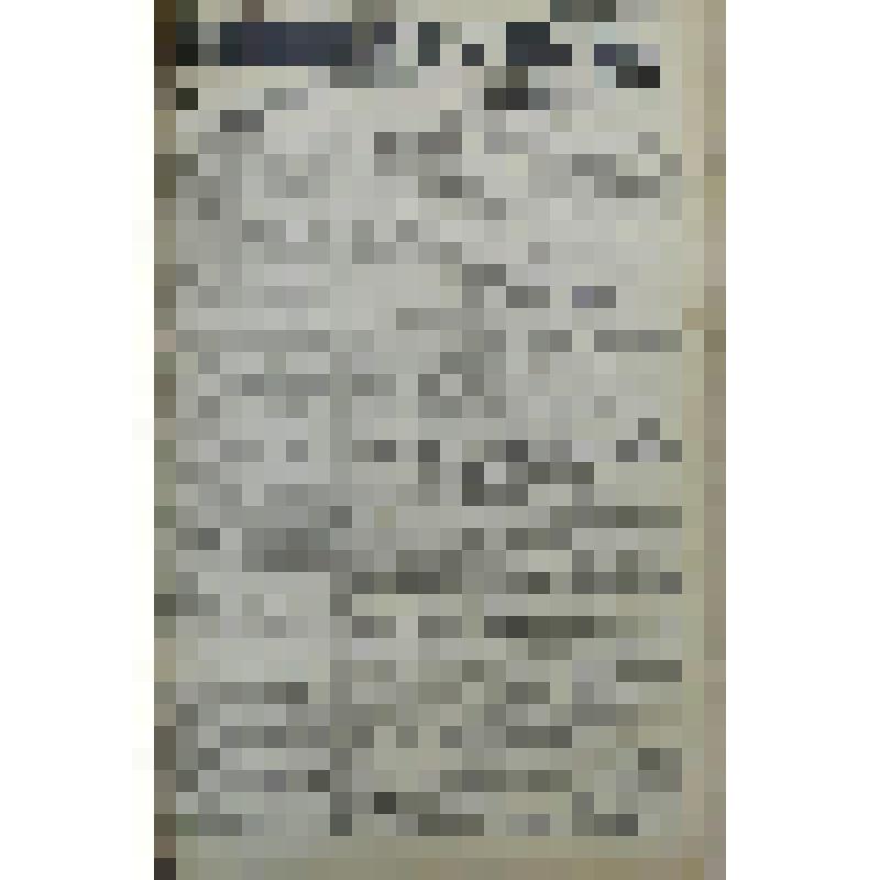 Газета. "Ленинский путь"; №72