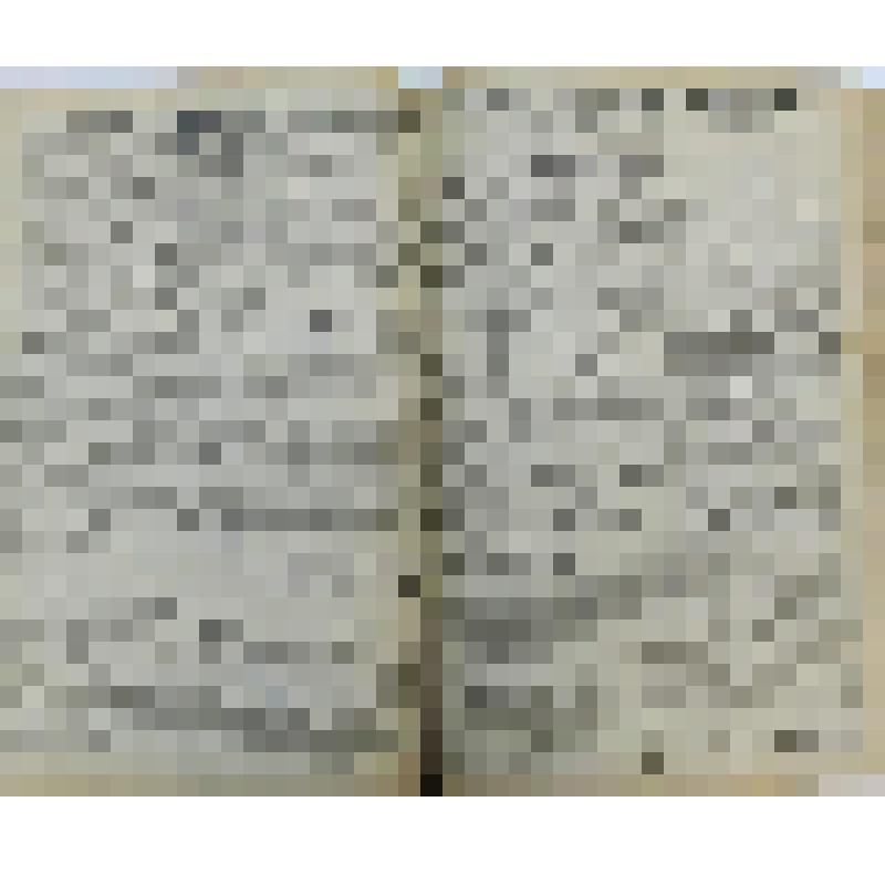 Газета. "Ленинский путь"; №72