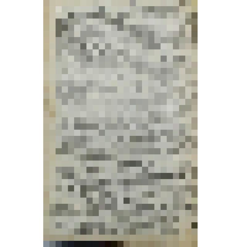 Газета. "Ленинский путь"; №72