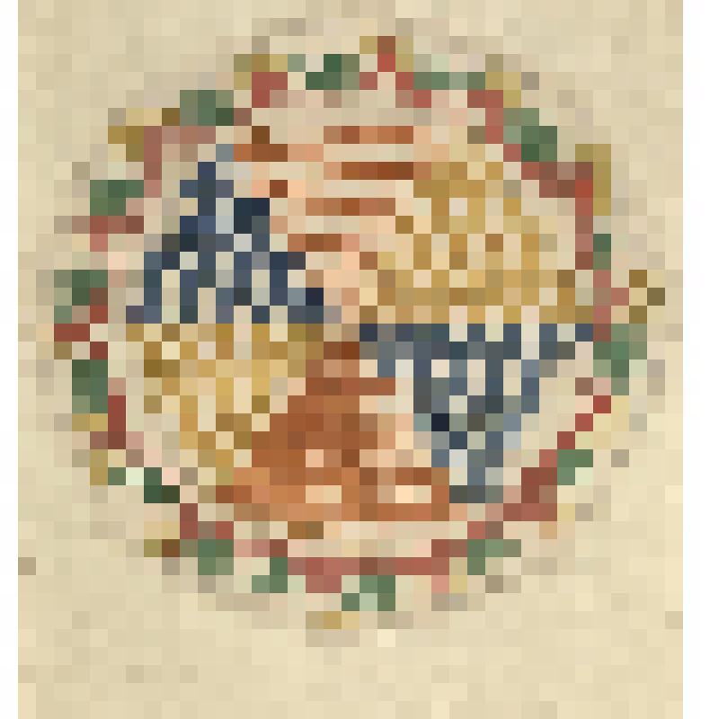 Зарисовка дагестанского орнамента. Из альбома зарисовок «Дагестанские экспедиции Шиллинга. 1939 – 1944 гг.». Часть IV