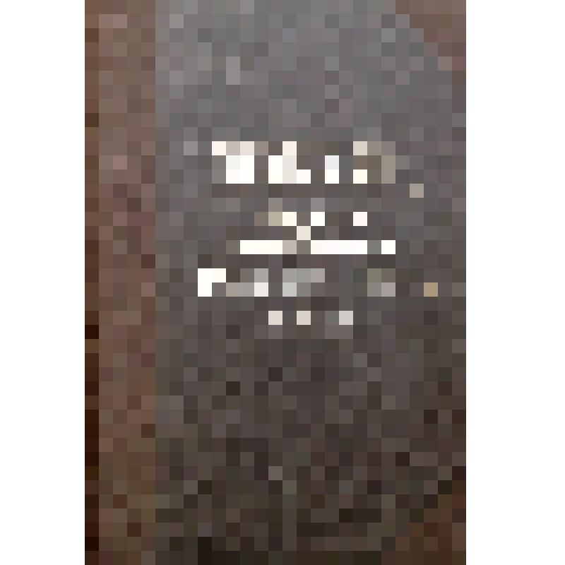 Крышка переплетная «Контрольная книга договоров, подлежащей дополнительной оплате сборами Середской государственной нотариальной конторы на 1926 г.»                г. Середа, Иваново – Вознесенская губ