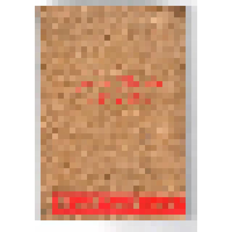 Книги. Книга "Под звуки чатхана". - Абакан: Хакасское книжное издательство, 1958