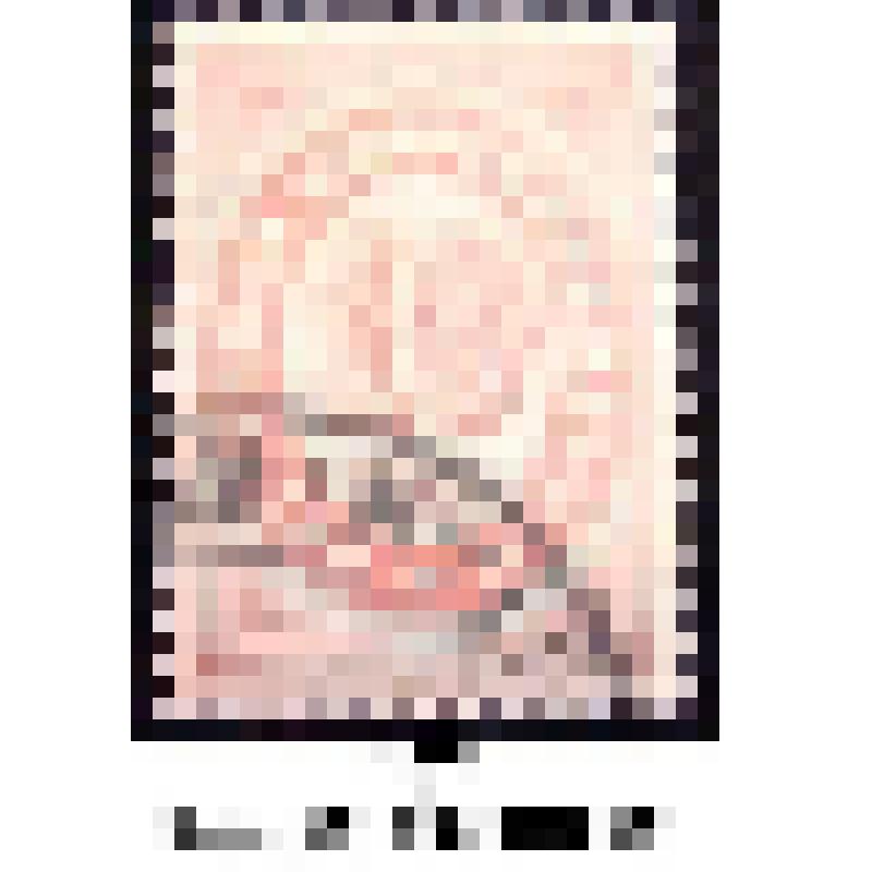 Марка почтовая, номиналом 10 копеек. Почта Леванта