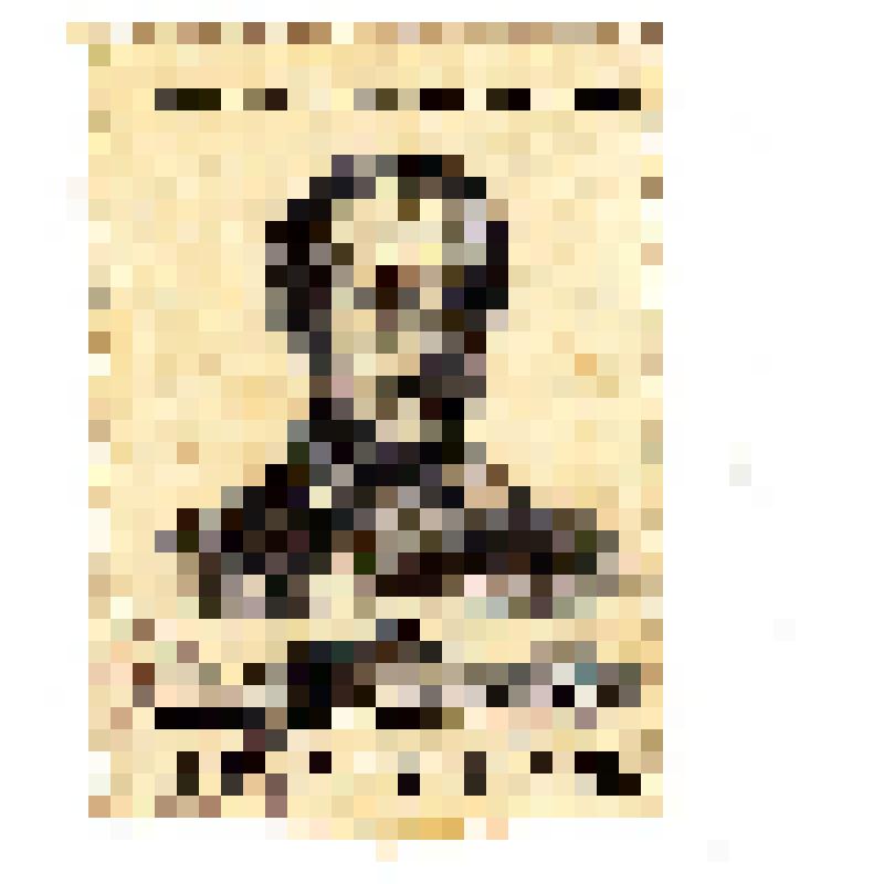 Марка «К 150-летию со дня рождения М.Ю.Лермонтова». Почта СССР. 1964 г