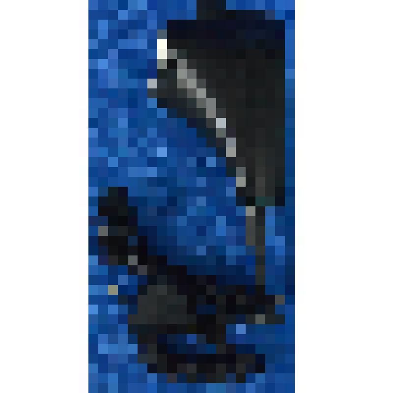 Электробритва «Бердск    - 9»