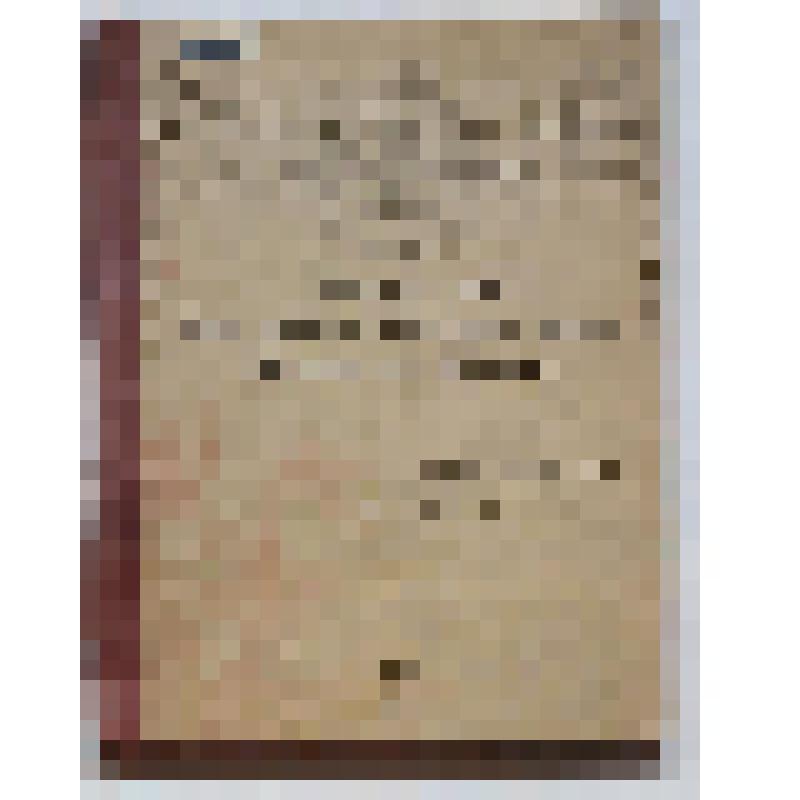 Книга. Материалы к истории постройки нового здания Московского почтамта. 1711-1910