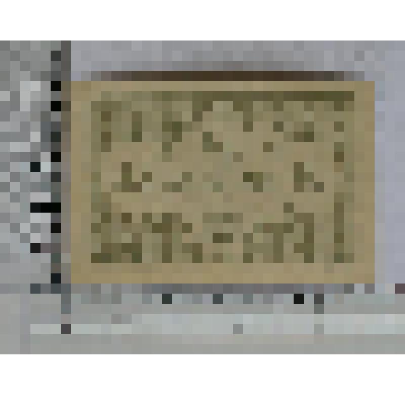 Германия, Грубсгау? (Grubsgau). Нотгельд.  1/2 марки. 1 июля 1917 г. до 31 декабря 1917 г