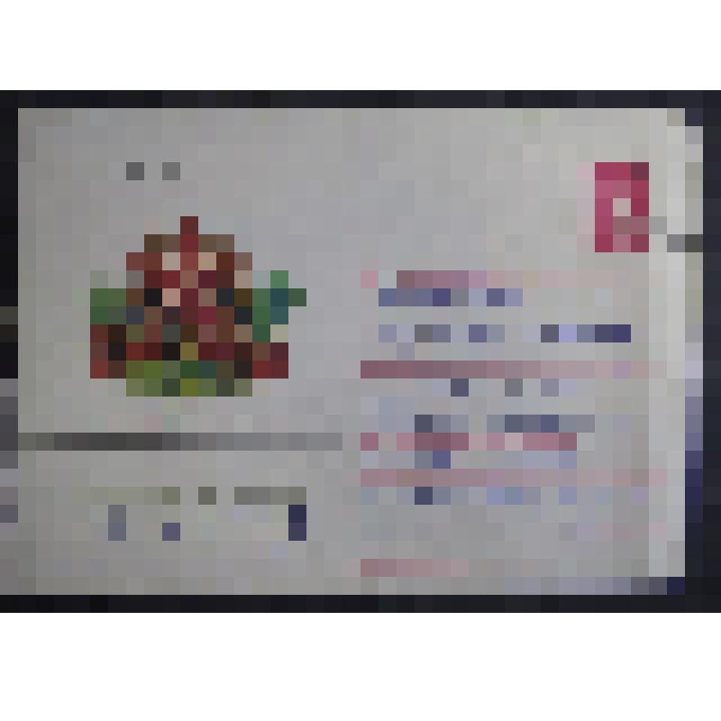 Письмо в почтовом конверте