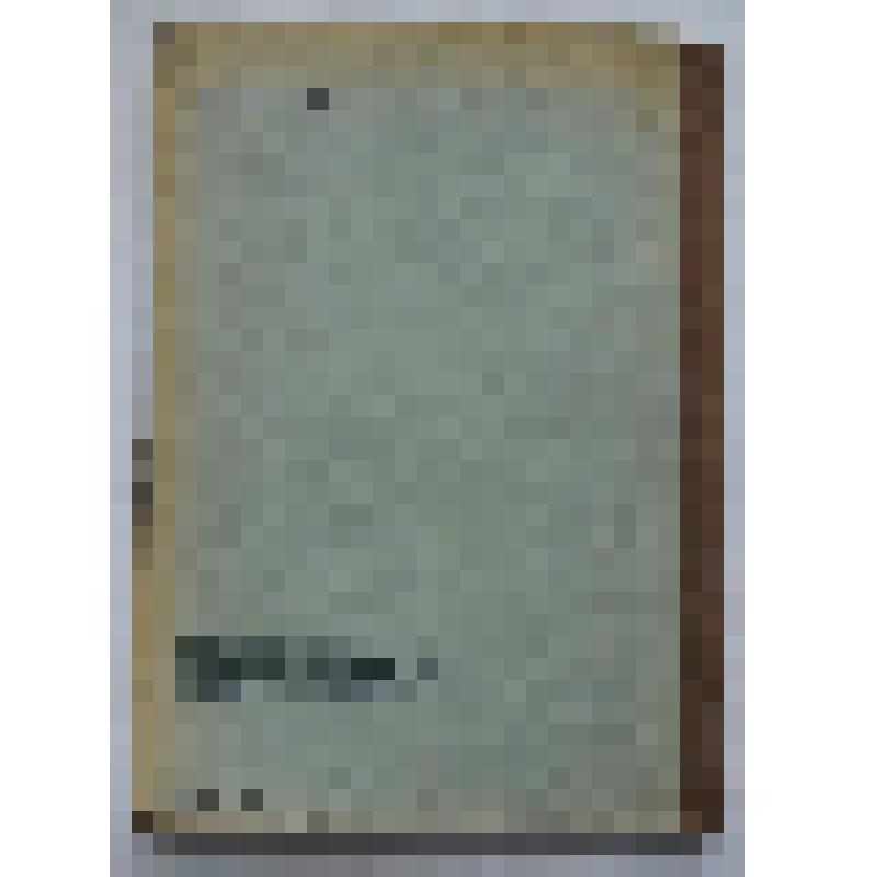 Книга. Анатомия и физиология сельскохозяйственных животных. 1-я образцовая тип. ОГИЗа РСФСР треста "Полиграфкнига"