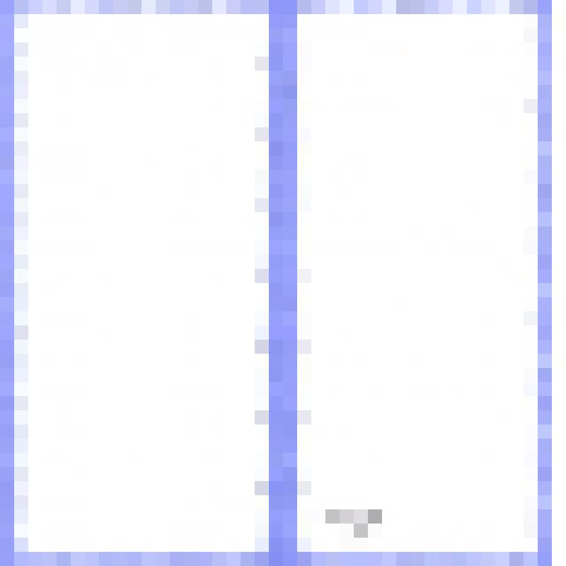 Открытка новогодняя. «С Новым Годом!»