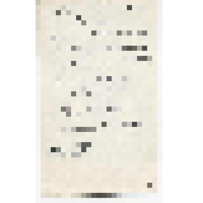 Фотография. Кецко Мария Ивановна