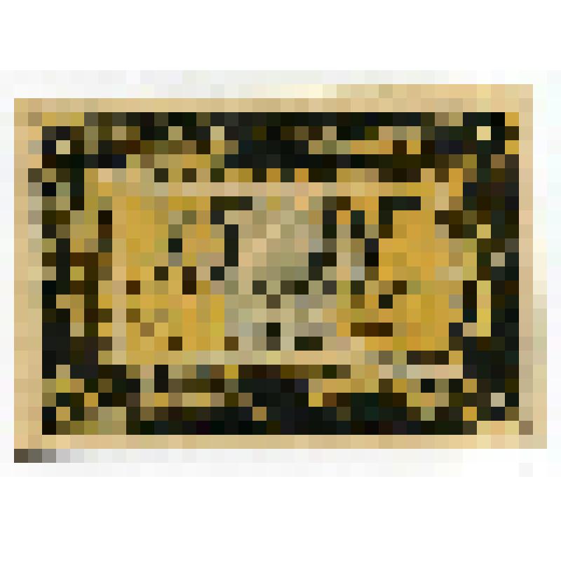 Бумажный денежный знак. Нотгельд г. Тильзит. Ратуша. 75 пфеннигов. Германский Рейх (Веймарская республика)