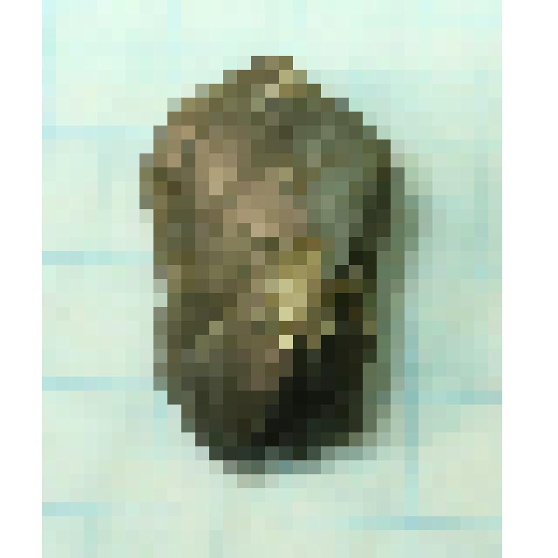 Скребок