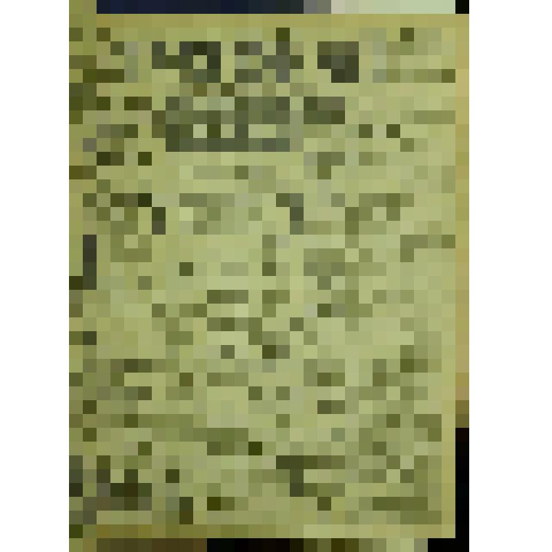 Газета «Приазовский Край». № 166. 1909 г