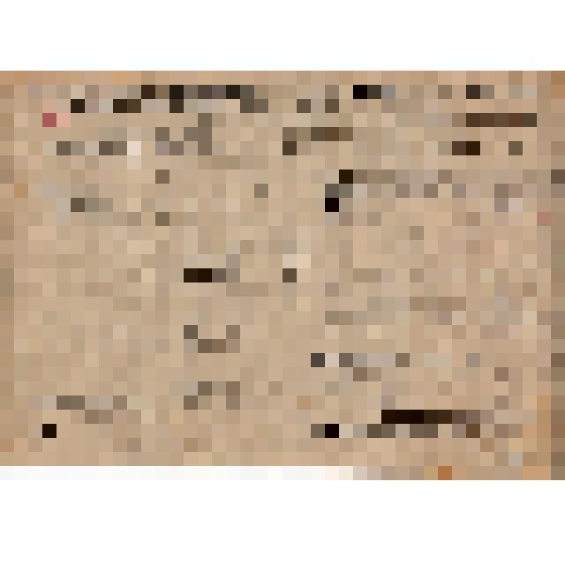 Планы распределения доходов урожая в колхозе "Борец", распределения продовольственной и кормовой продукции колхоза между колхозниками