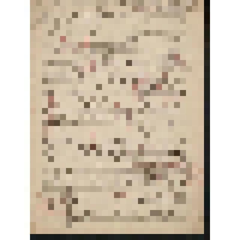 Музыкальная рукопись. Кастальский А.Д. Две уличные песни: "Уж ты сад-ли" и "Как под яблонькой". Обработка для квартета домр. Черновик