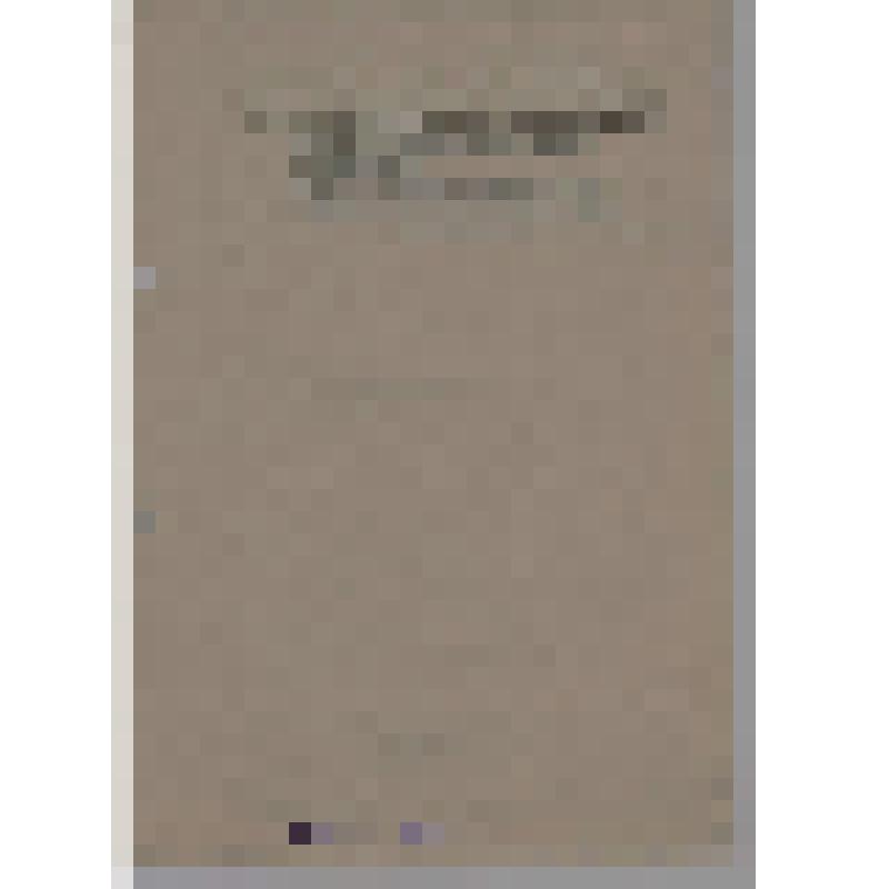 Документ, ходатайство главе администрации п.Октябрьское В.К.Сердюкову о присвоения звания "Почетный гражданин Октябрьского района"