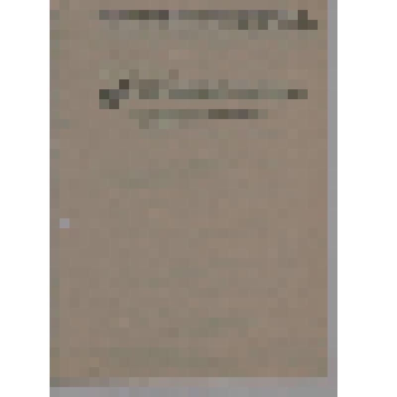 Документ, ходатайство главе администрации п.Октябрьское В.К.Сердюкову о присвоения звания "Почетный гражданин Октябрьского района"